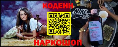 амфетамин Апрелевка