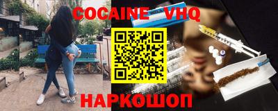 гидропоника Аргун