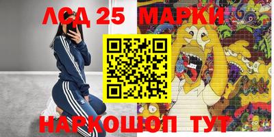 гашиш Ипатово