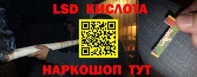 меф VHQ Ирбит