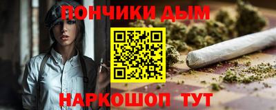 амфетамин Апрелевка