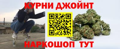амфетамин Апрелевка