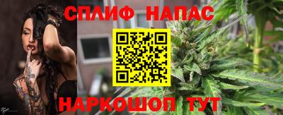 гидропоника Аргун