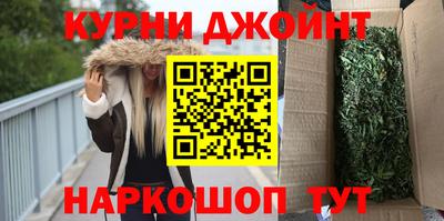 гидропоника Аргун