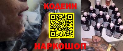 гидропоника Аргун