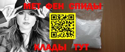 гидропоника Аргун